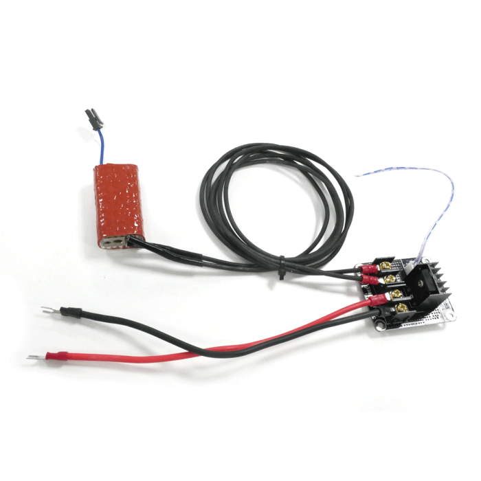E3D SuperVolcano upgrade kit 1,75 mm