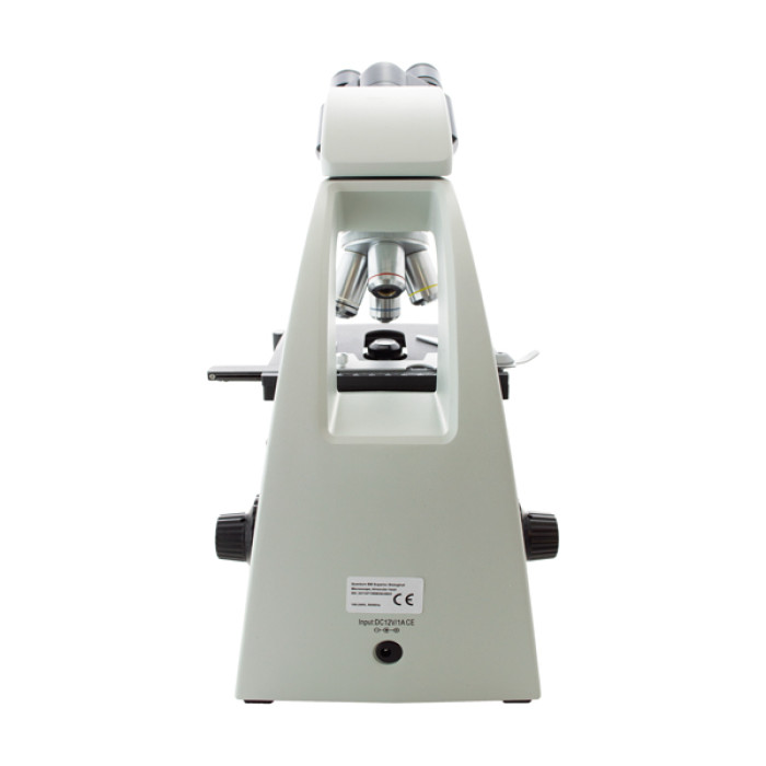 MICROSCOPIO BIOLÓGICO SUPERIOR QUANTUM BM