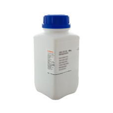 Base de Agar MIU (Motility Indole Urea) para microbiología bacteriológica
