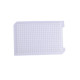 Tapa de silicona para placas de PCR y qPCR libre de DNasa RNasa e inhibidores