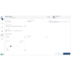 KERN EasyTouch SET-46 Backup Scheduler
